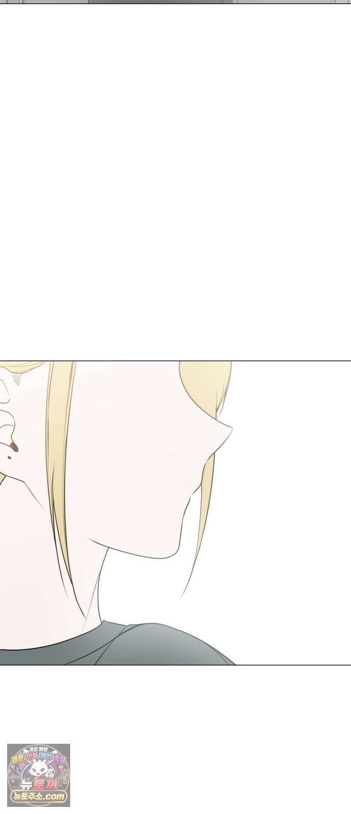강아지별 17화 8