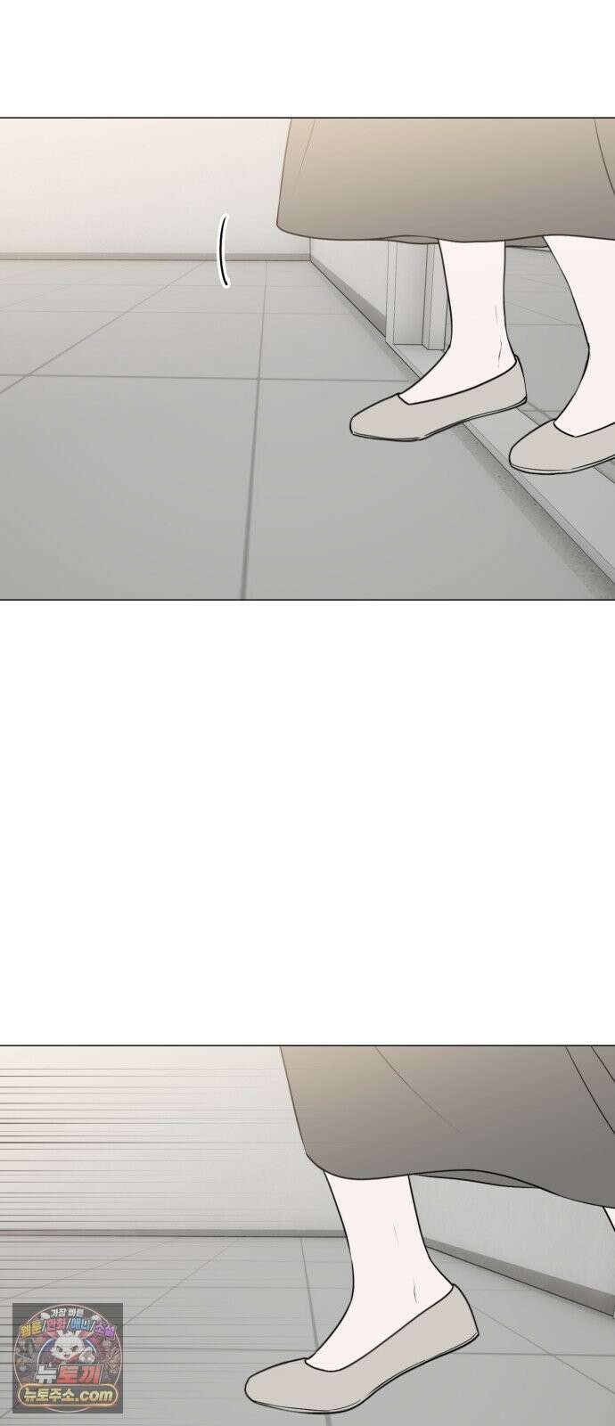 강아지별 17화 12