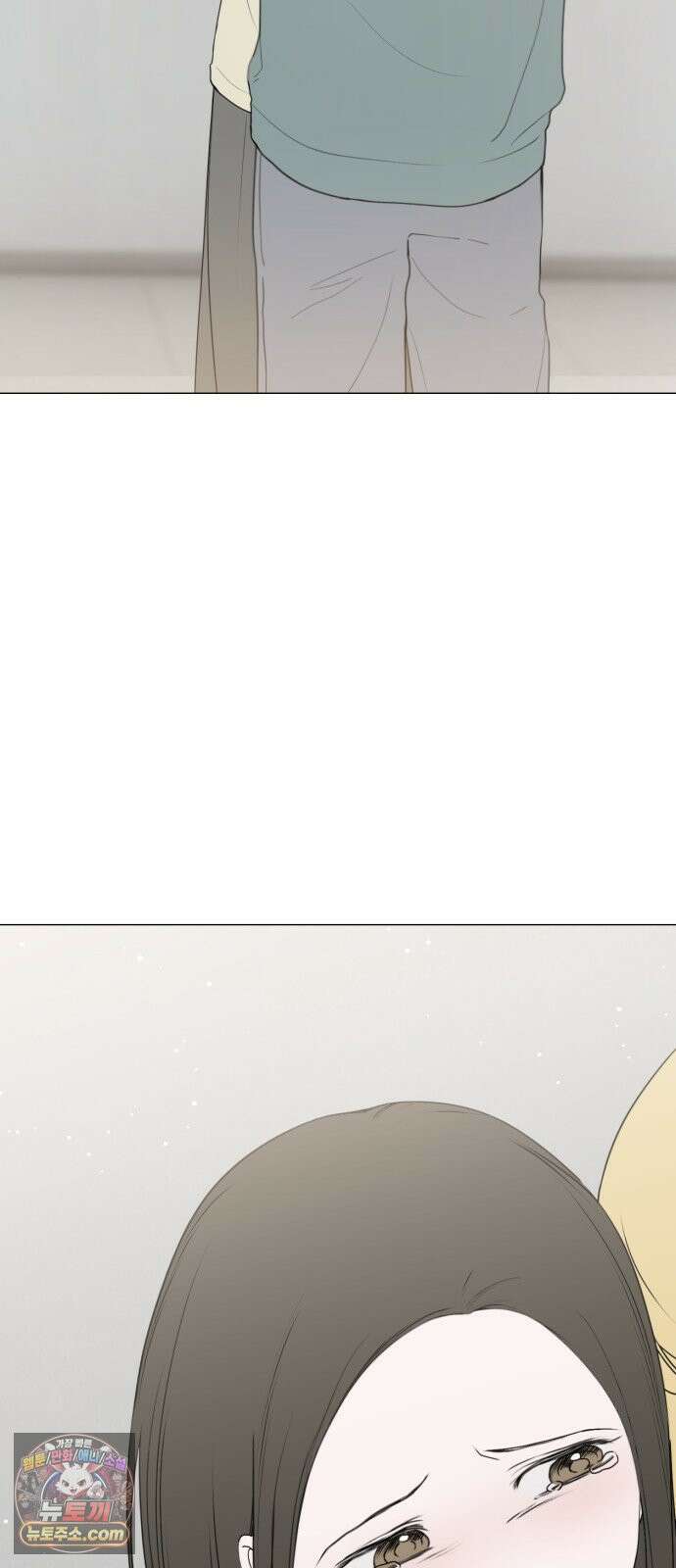 강아지별 17화 16