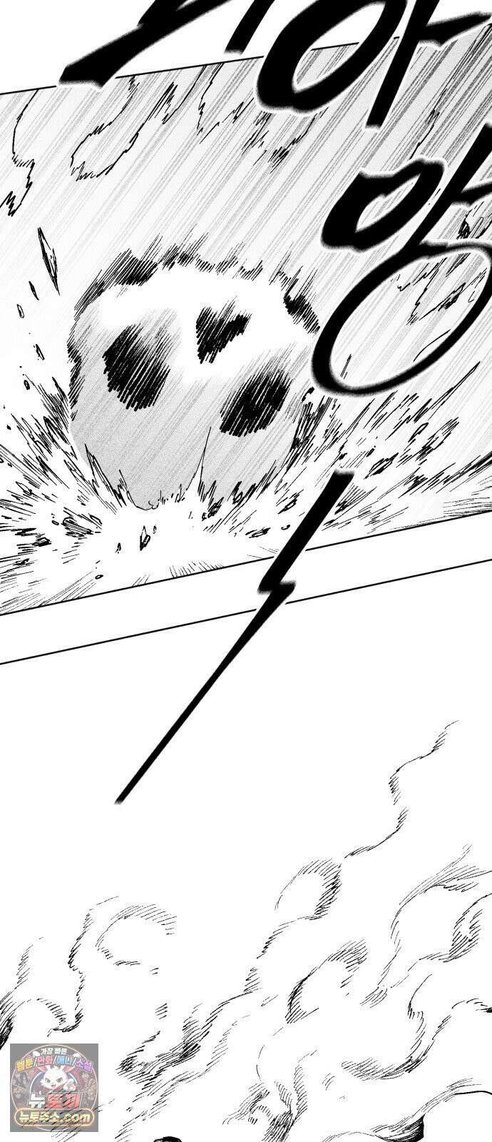 부두슬램 【제35화】 구령야회⑨ -균계일학菌界一鶴- 9