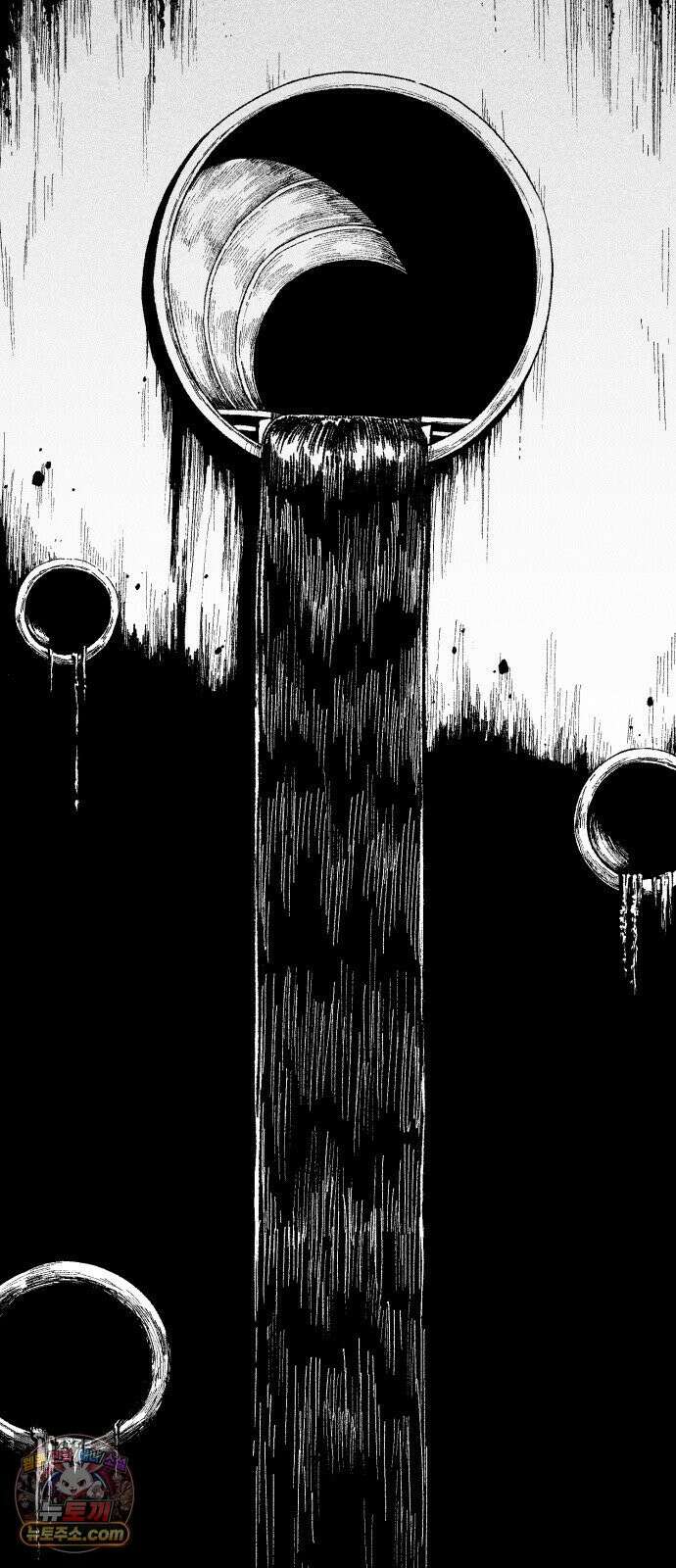 부두슬램 【제35화】 구령야회⑨ -균계일학菌界一鶴- 50