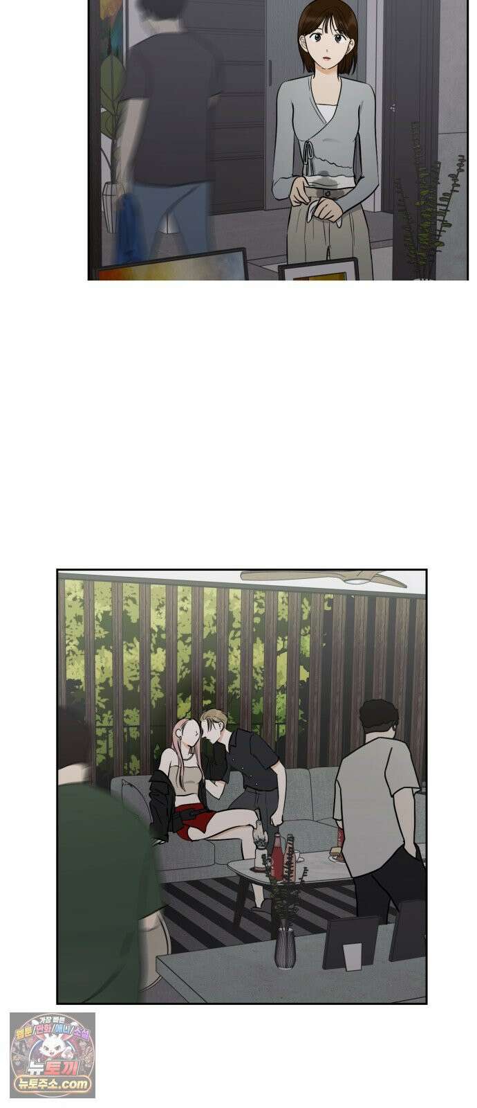 좋아하면 닮는댔어 37화 쉬운 남자 25