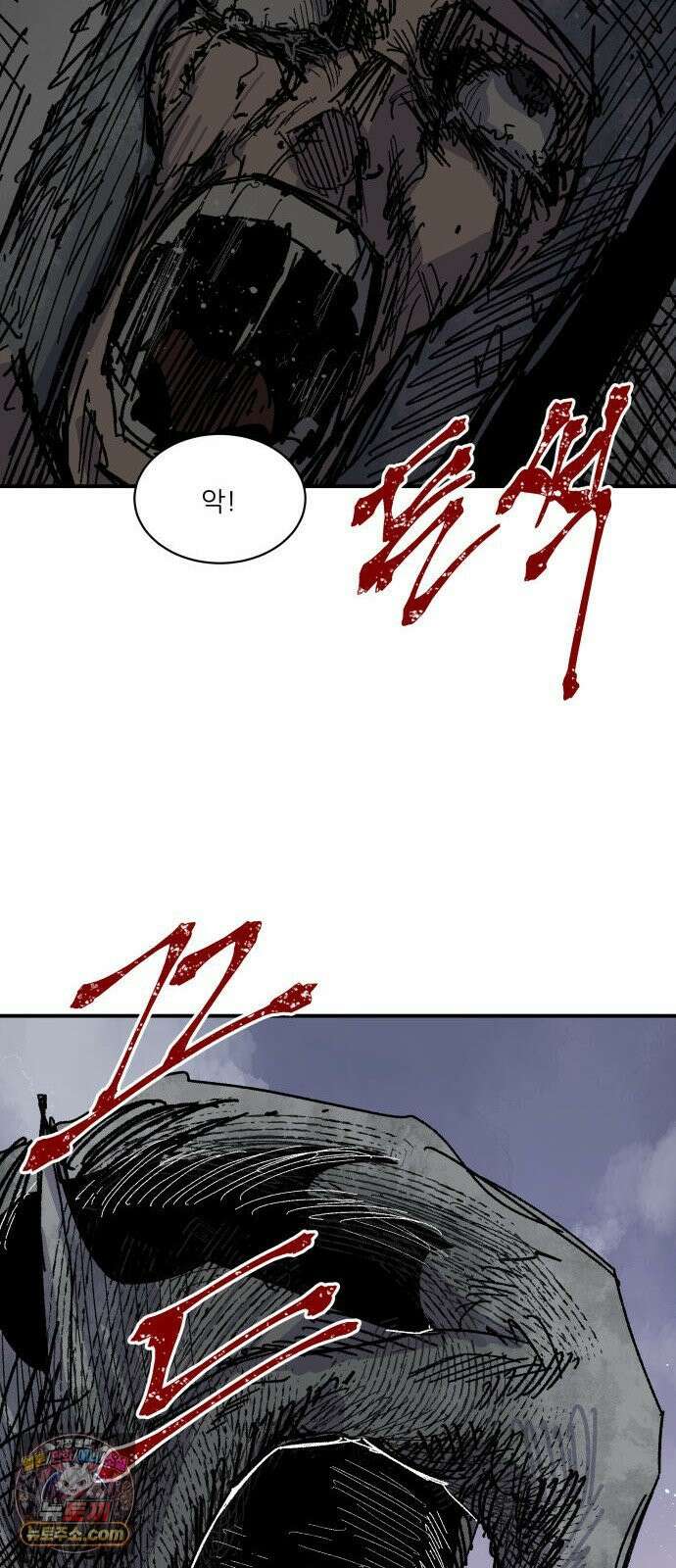 용사 카리엘 40． 성검회수(5) 21