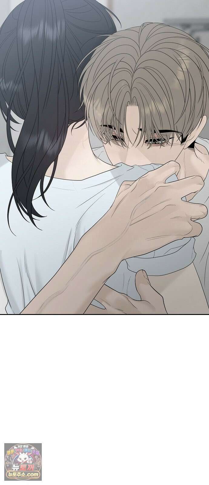 다정한 침입자 45화 쫓아내지만 마 71
