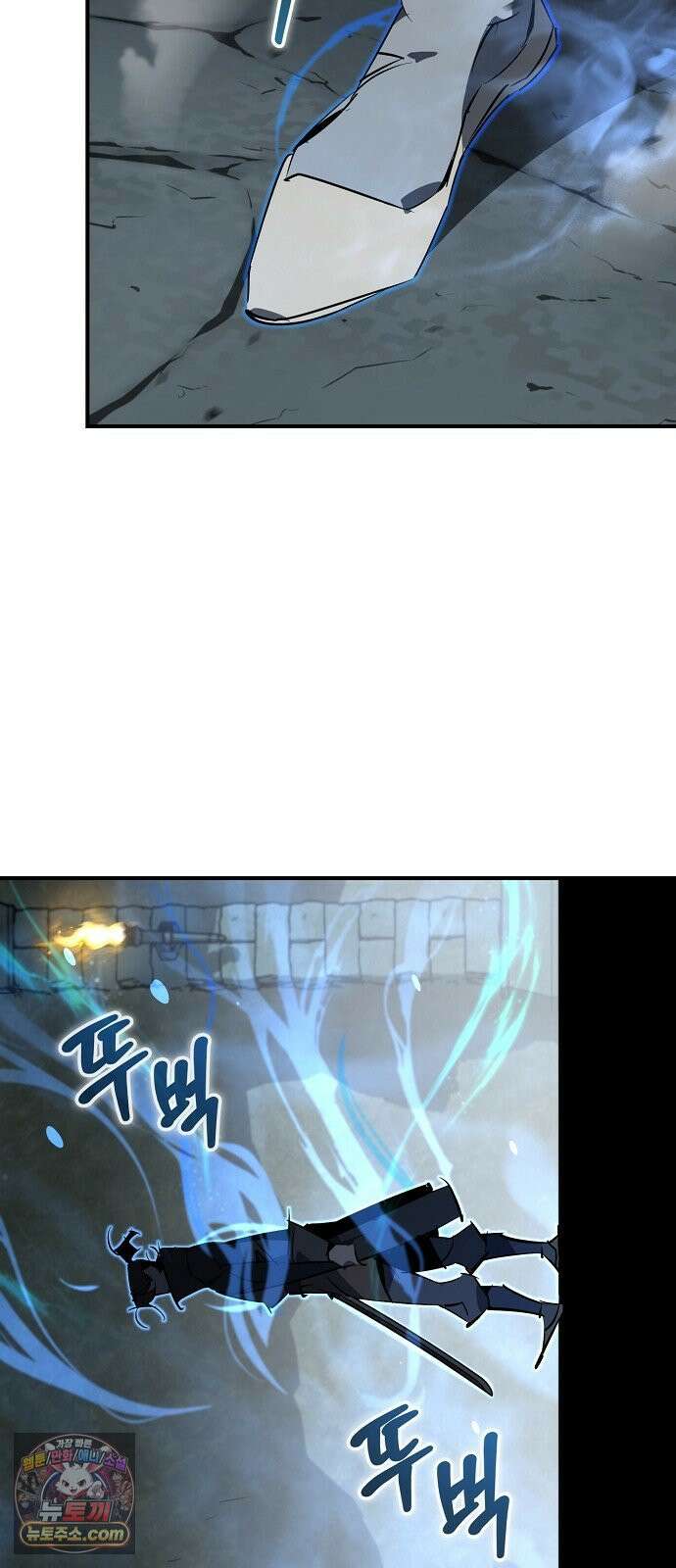 무림서부 127화 21