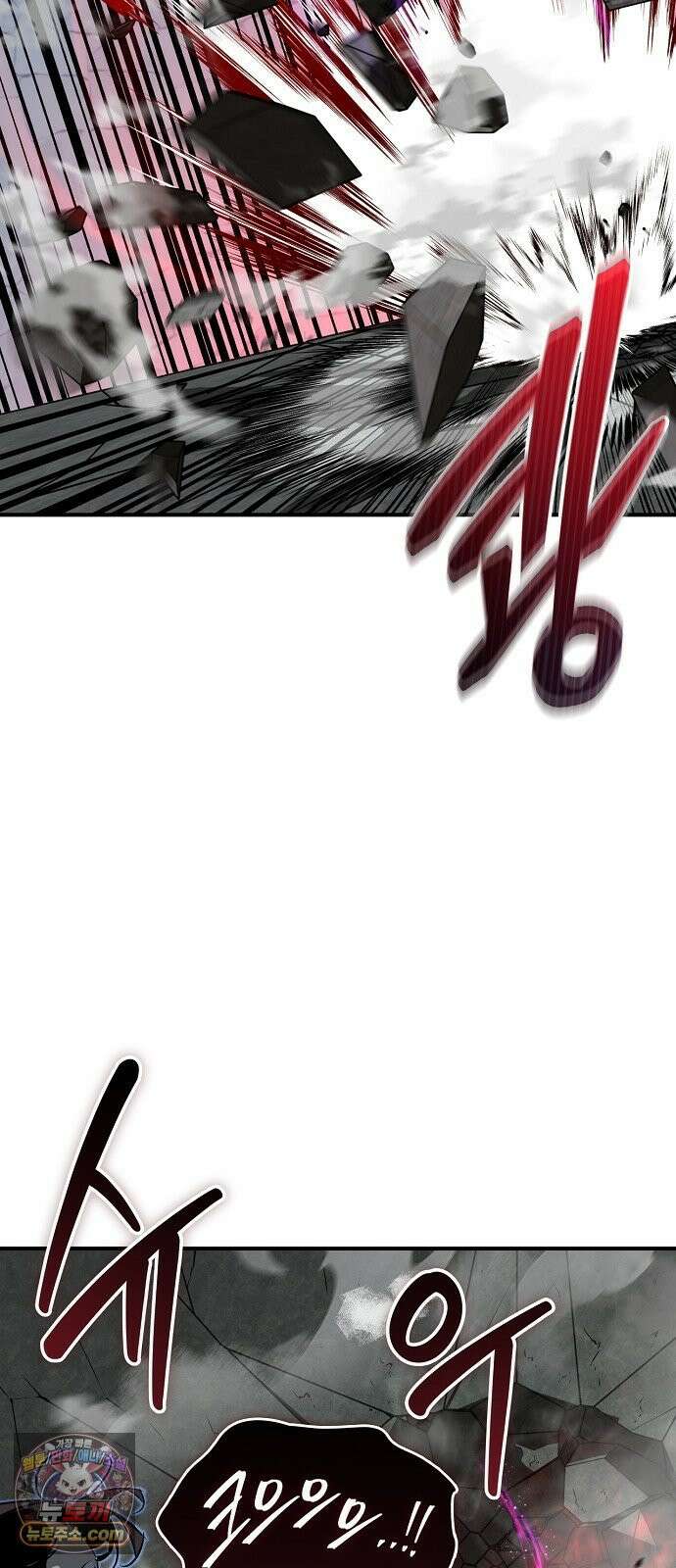 무림서부 127화 43