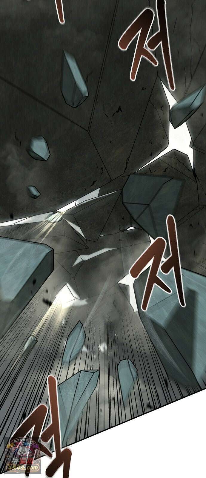 무림서부 127화 74
