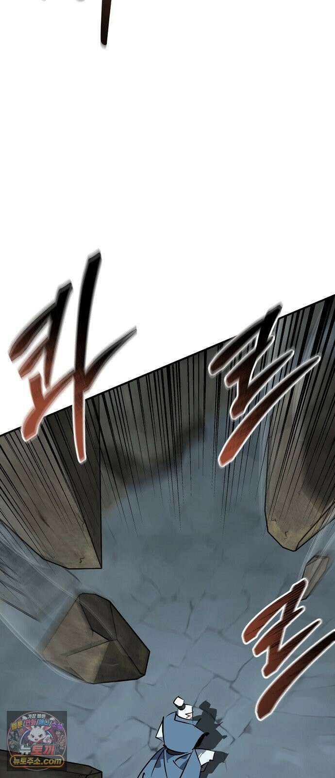 무림서부 127화 75