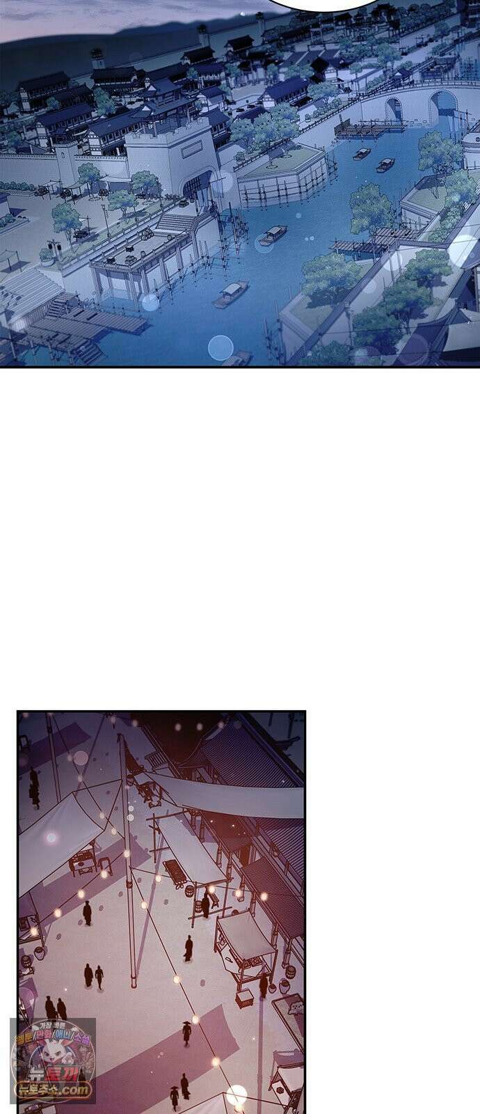 천화서고 대공자 176화 어린 중생이여, 내가 구해주마 71