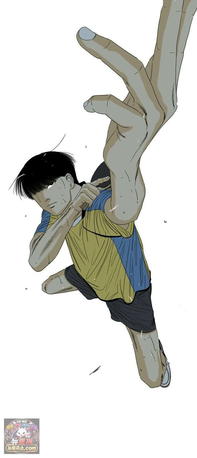 펜홀더 126화 23