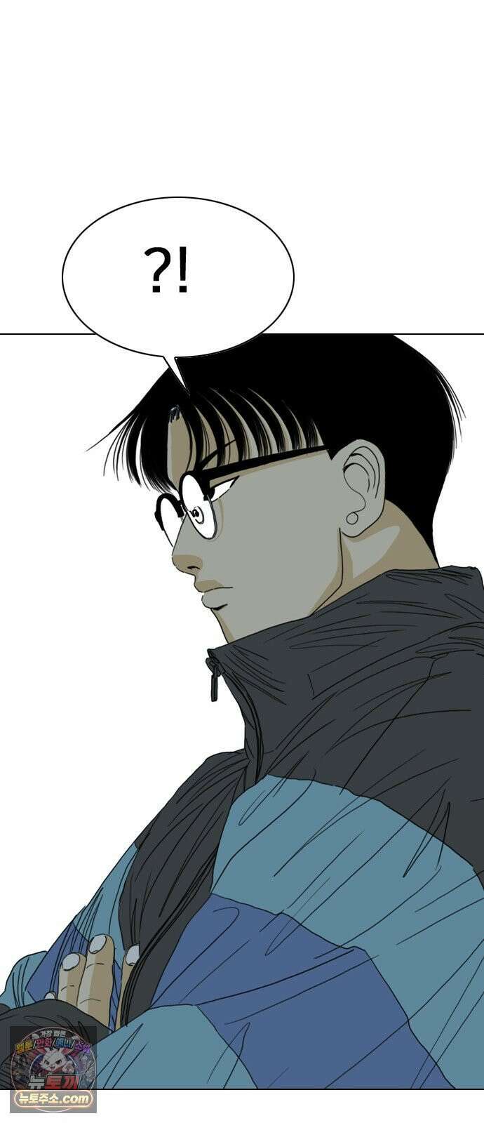 펜홀더 128화 34
