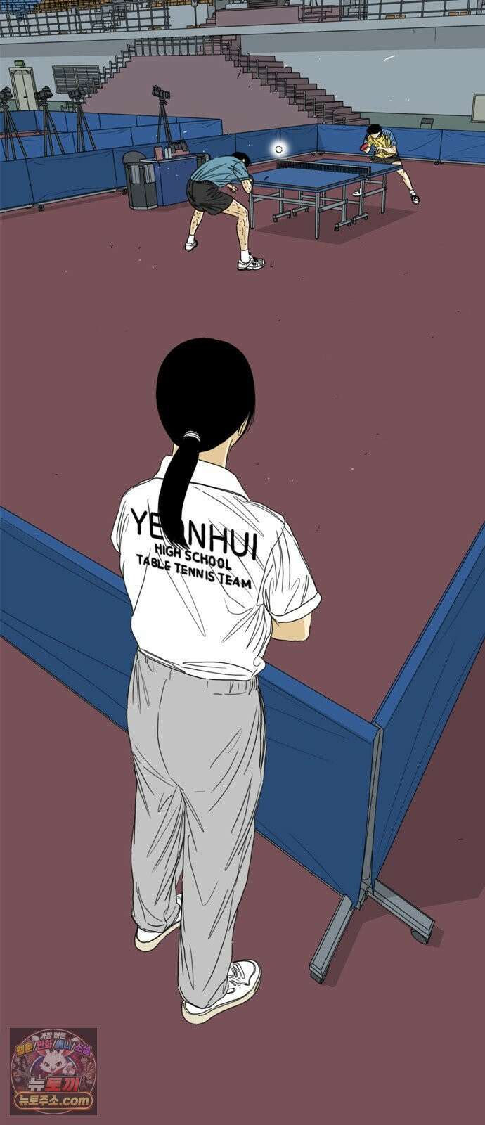 펜홀더 128화 42