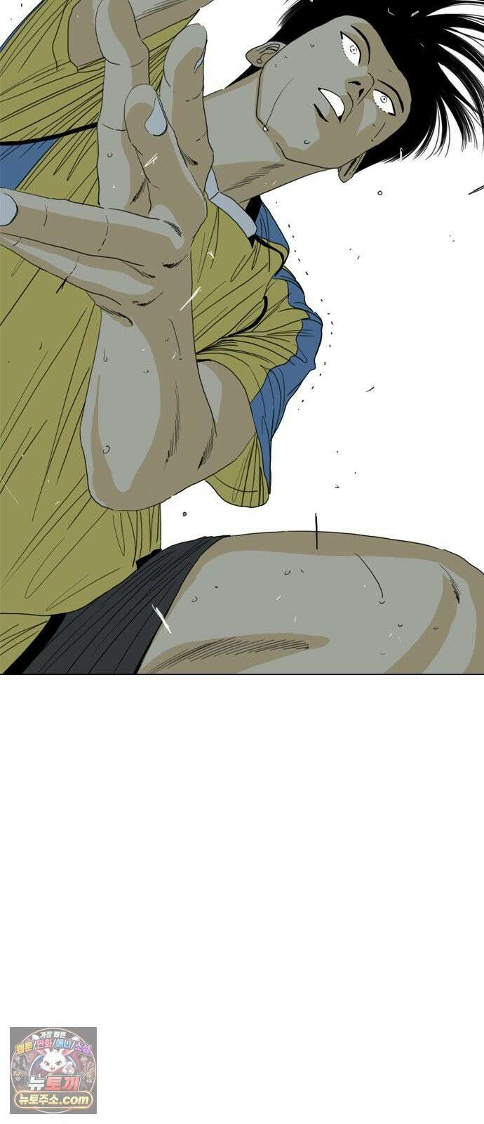 펜홀더 128화 51