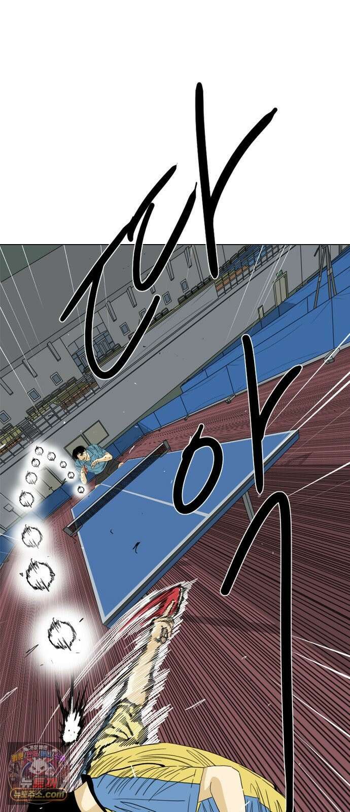 펜홀더 128화 72