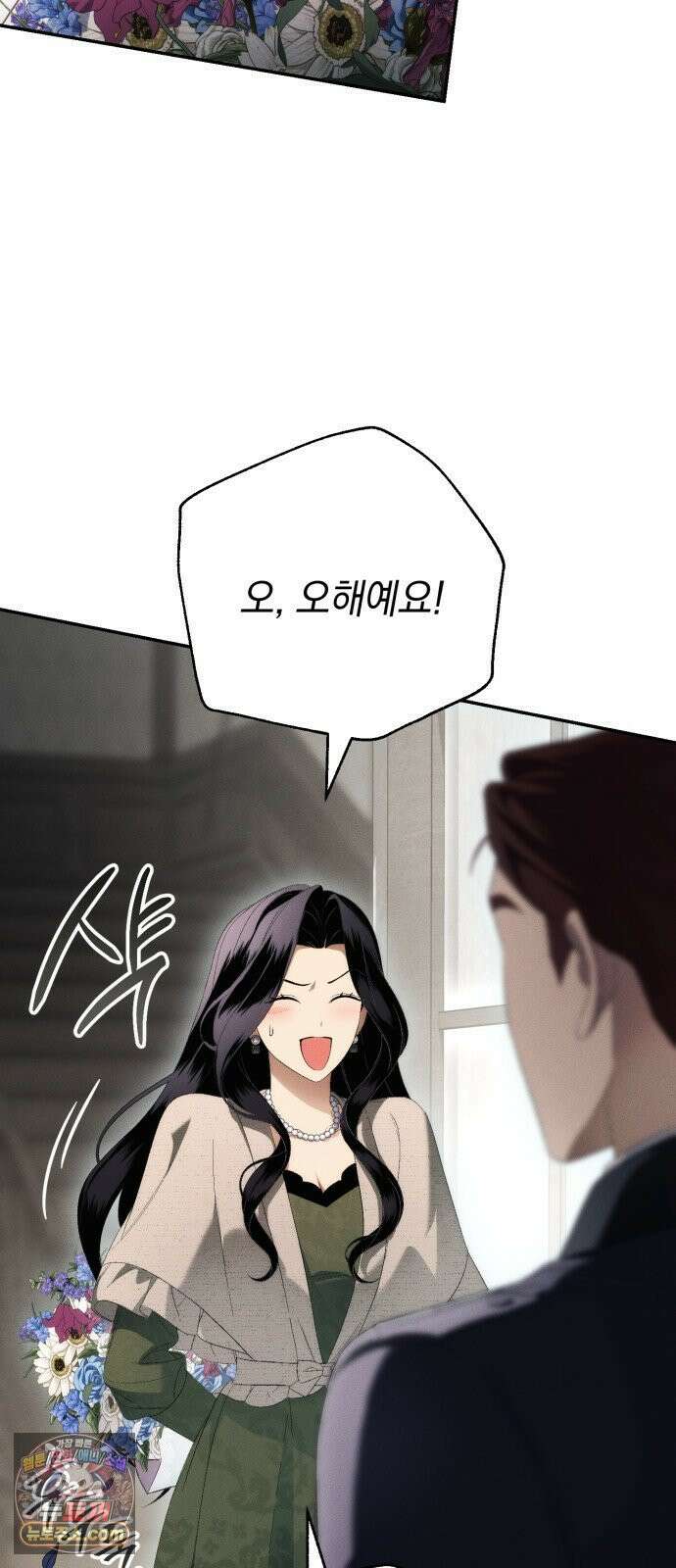 남편도둑 8화 4