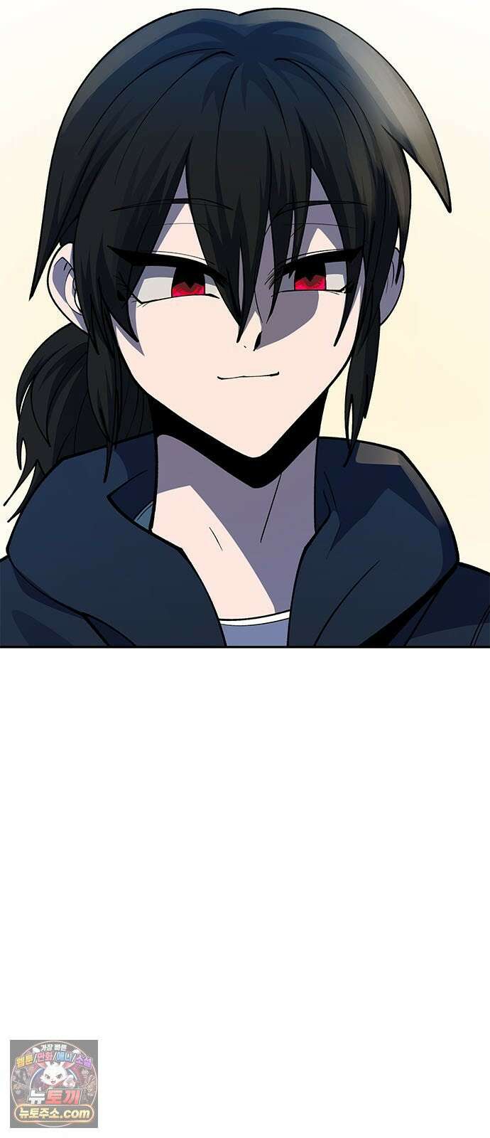 던전짐꾼 70화 열쇠 8