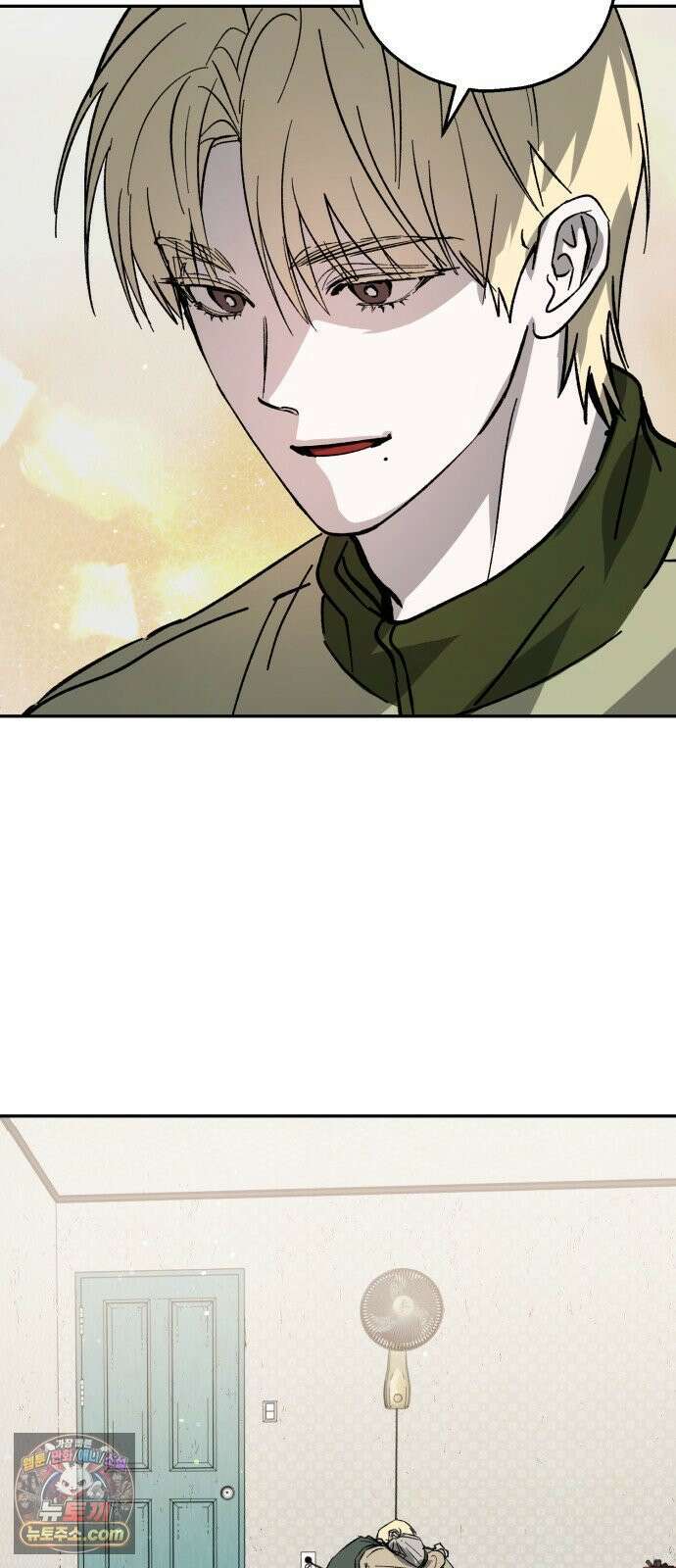시체 조작돌 44화 58