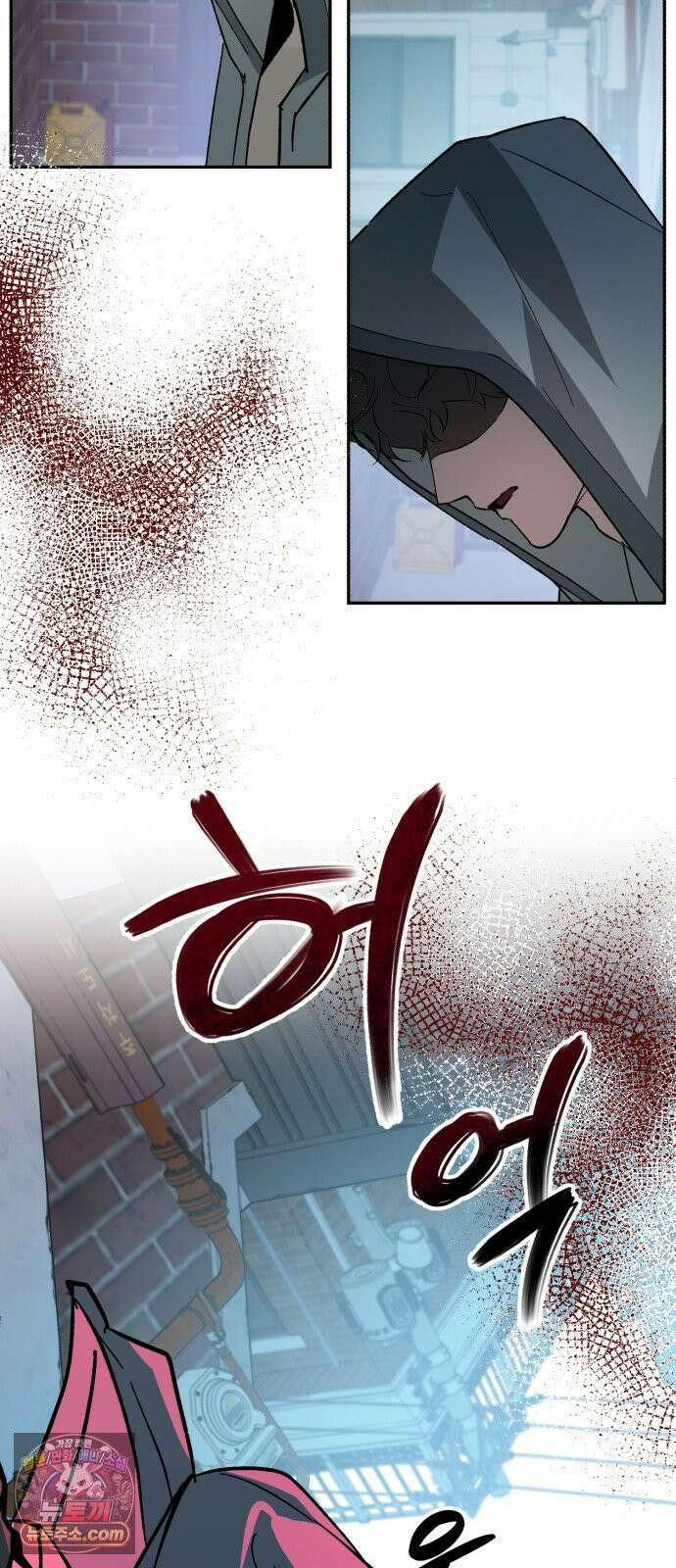 시체 조작돌 44화 60