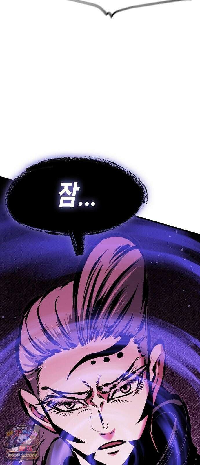 문양전 40화 : 무언지애 (無言之愛) 8
