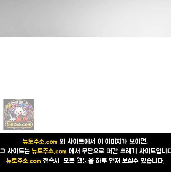 과학고 생존일지 30빵 과학고 브이로그 36