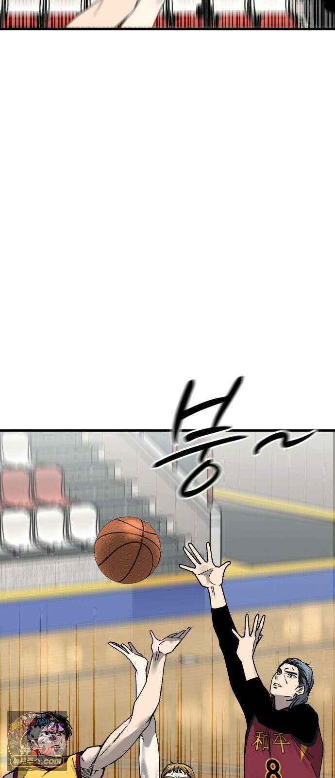 앵클 브레이커 36화- 화평고(完) 2