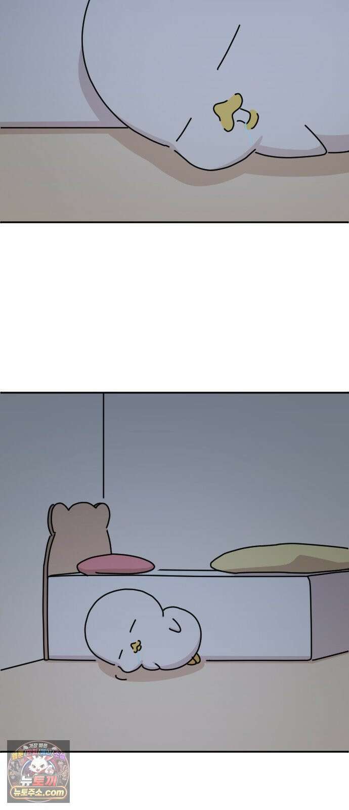 오리짱! 35화 테리의 꿈(5) 2