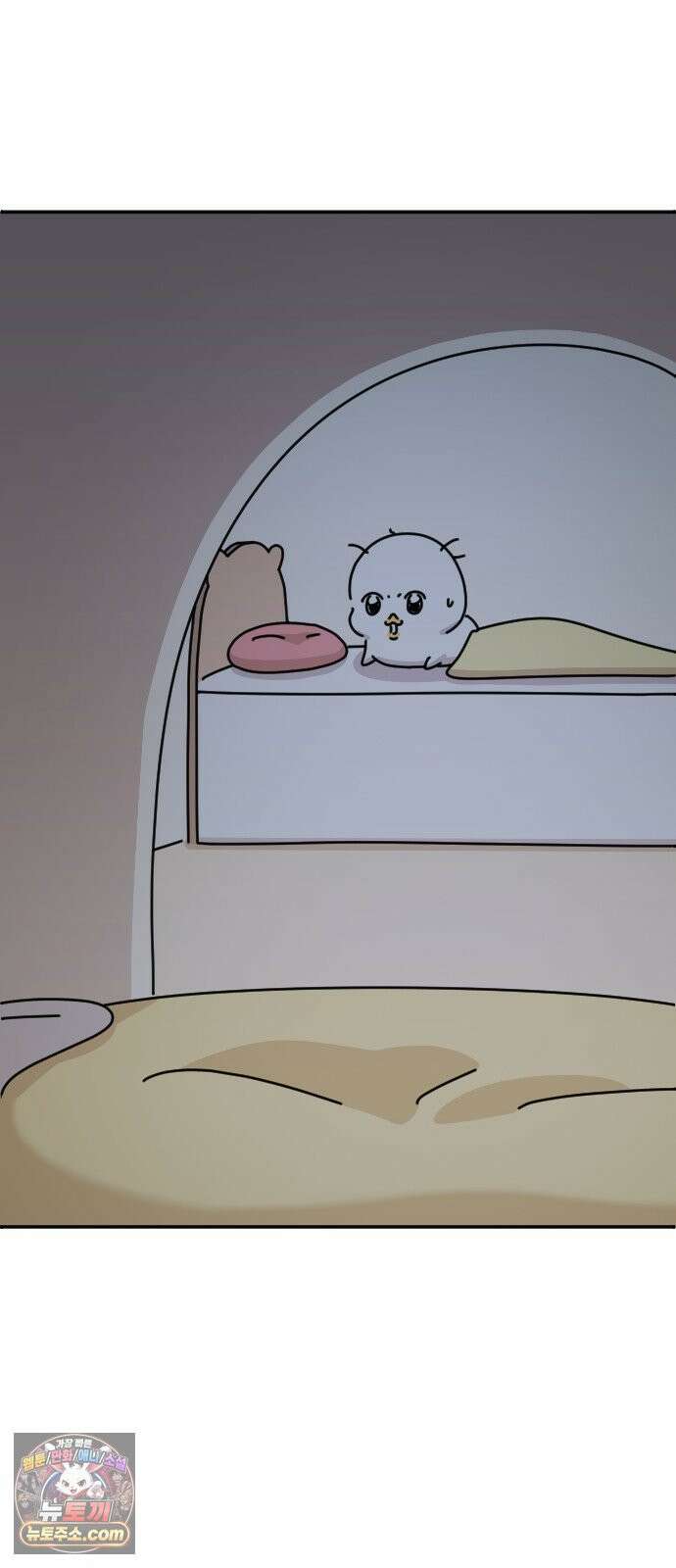 오리짱! 35화 테리의 꿈(5) 8
