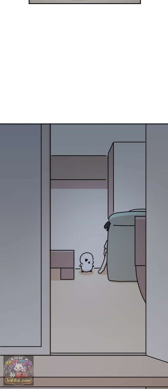 오리짱! 35화 테리의 꿈(5) 16