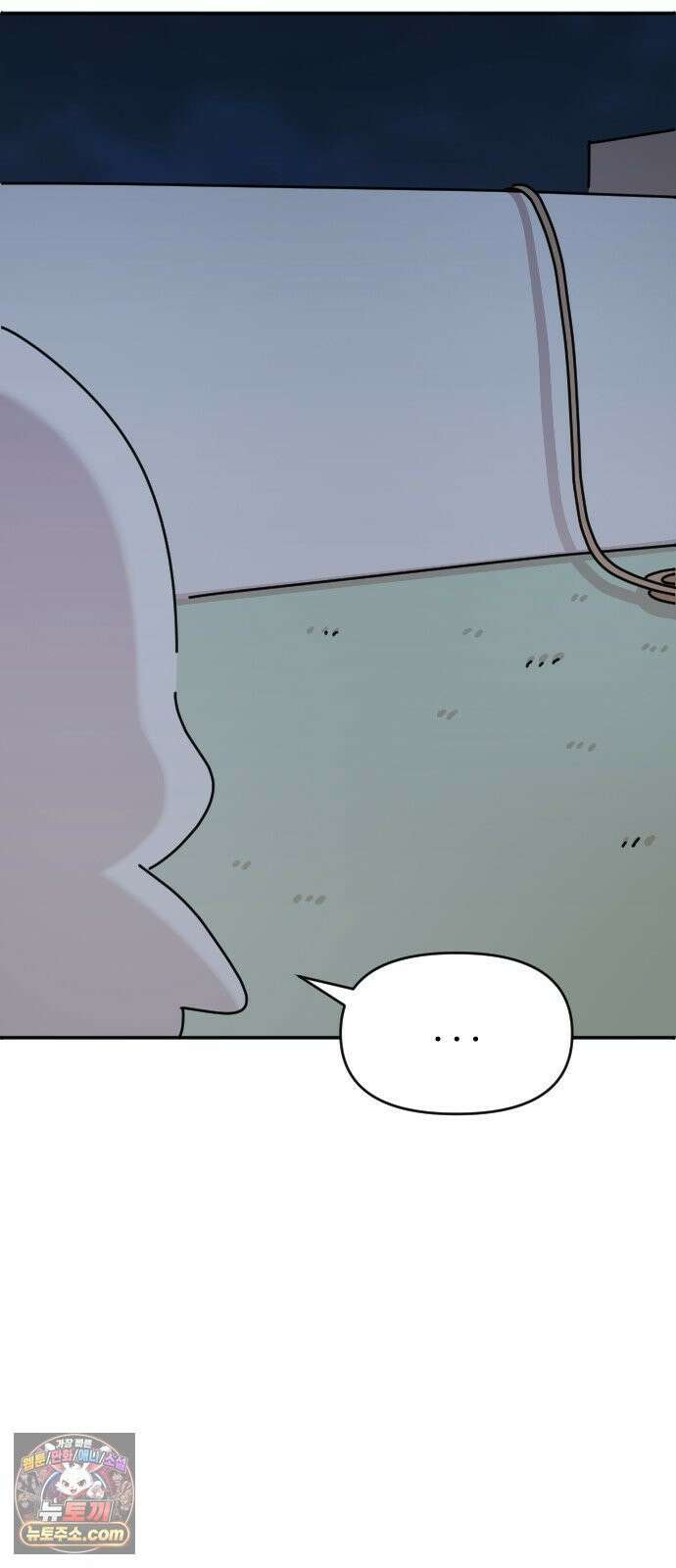 오리짱! 35화 테리의 꿈(5) 18