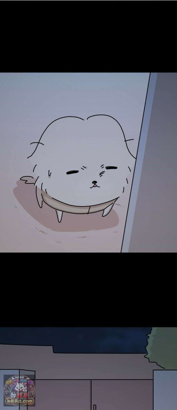 오리짱! 35화 테리의 꿈(5) 56