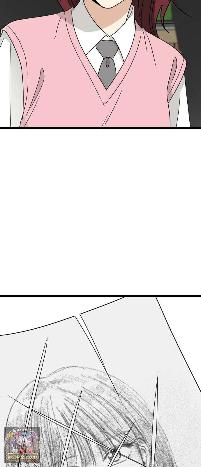 사랑 안 해! 34화 38