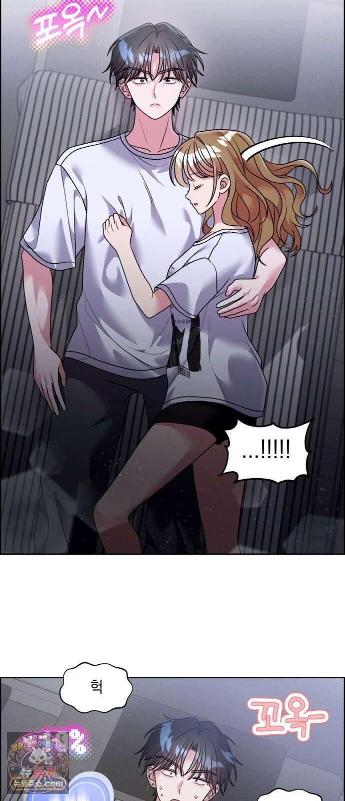 냥냥찍찍! 49화． 봤잖아, 기억 지워! 24