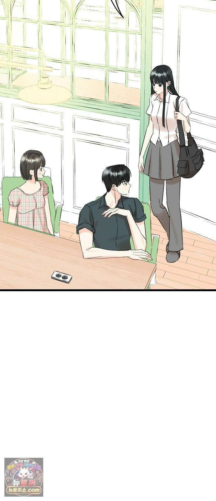 우리의 공백 40화 25
