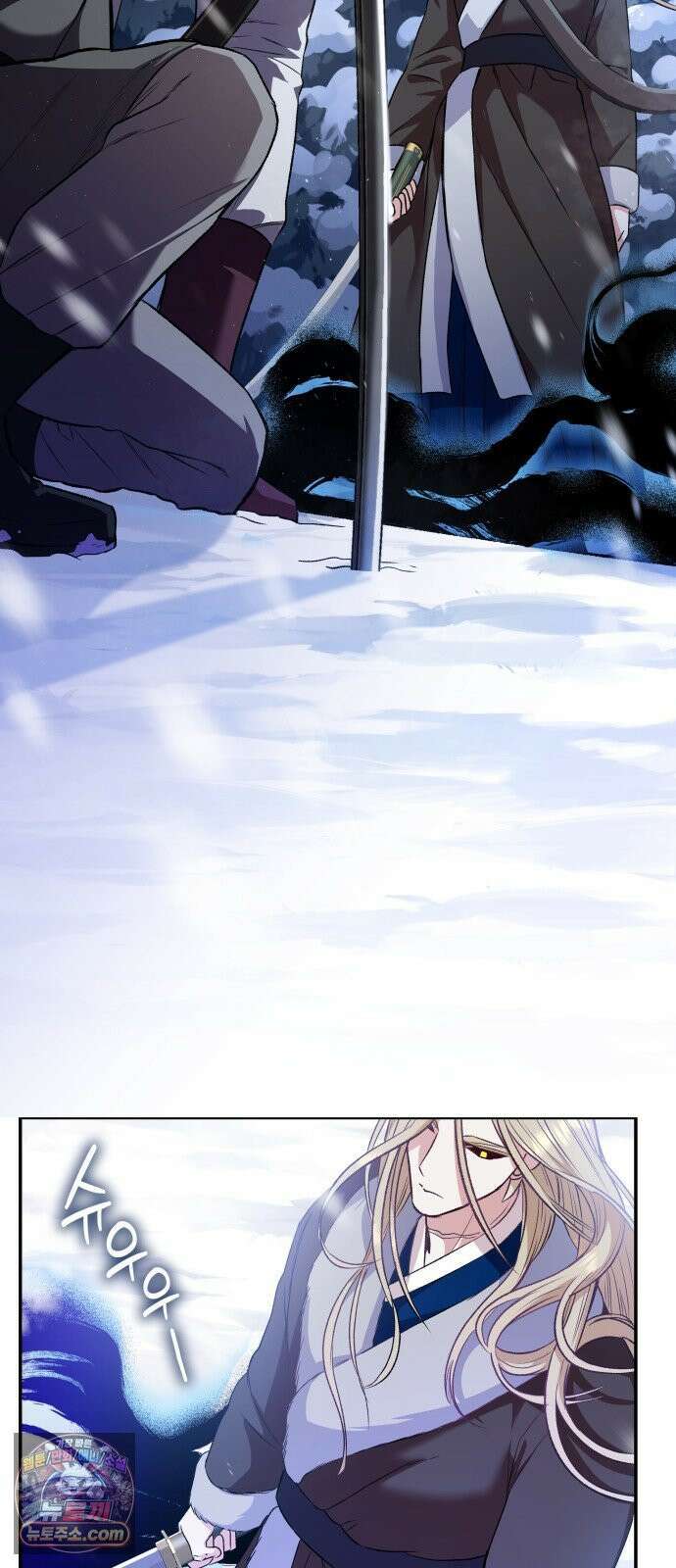 S．K．T(Swallow Knights Tales) 시즌2 8화． 황제 폐하의 특별 수업(4) 3