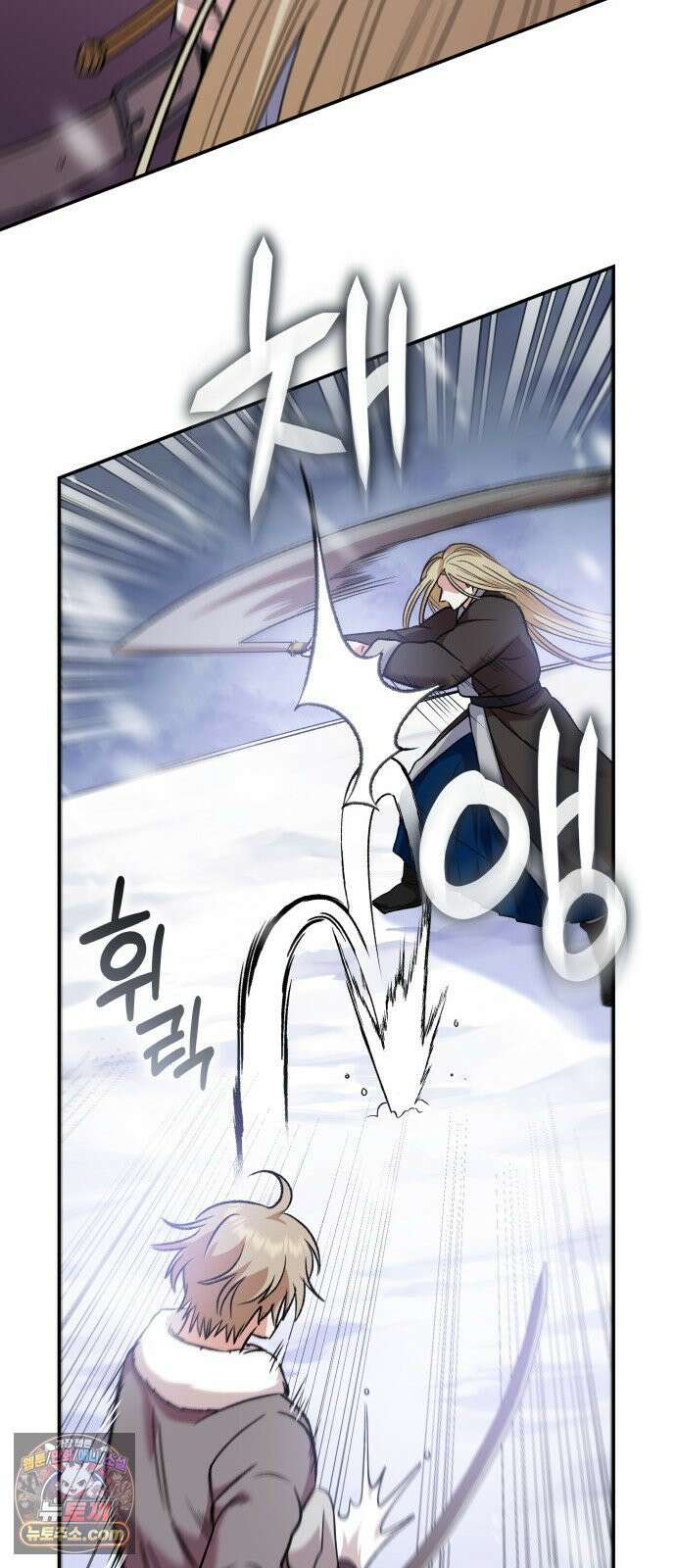 S．K．T(Swallow Knights Tales) 시즌2 8화． 황제 폐하의 특별 수업(4) 26