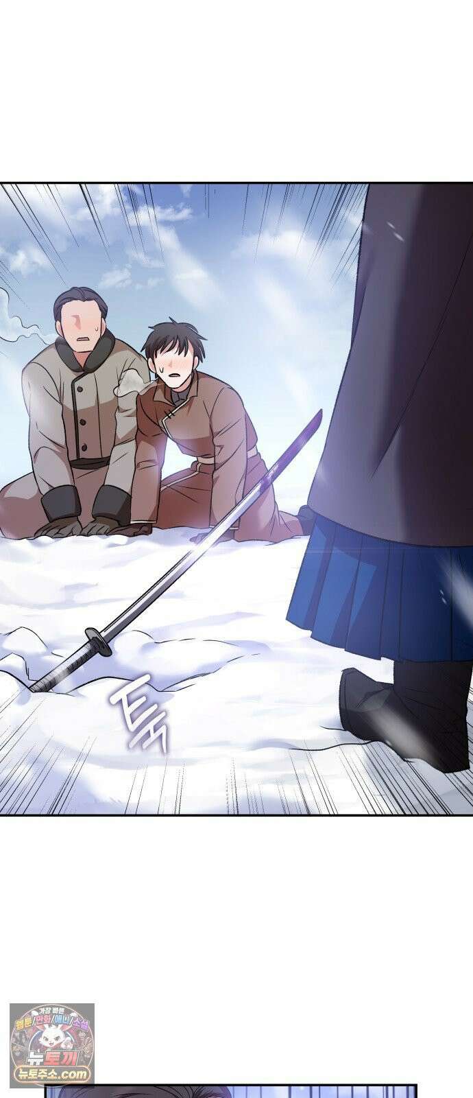 S．K．T(Swallow Knights Tales) 시즌2 8화． 황제 폐하의 특별 수업(4) 41