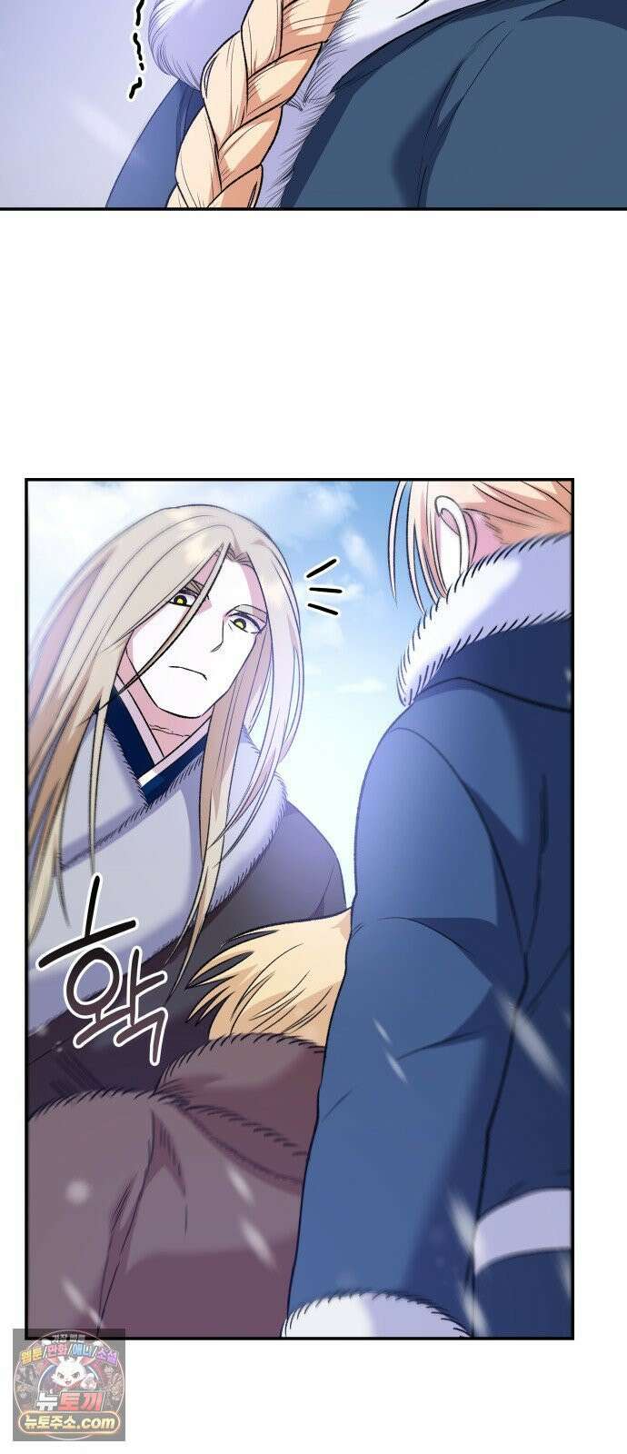 S．K．T(Swallow Knights Tales) 시즌2 8화． 황제 폐하의 특별 수업(4) 52