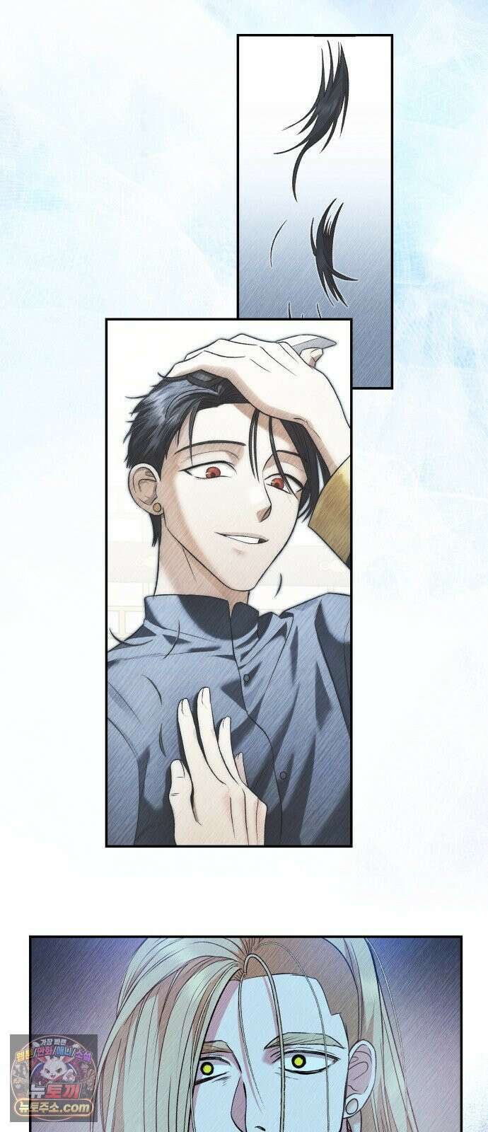 S．K．T(Swallow Knights Tales) 시즌2 8화． 황제 폐하의 특별 수업(4) 55