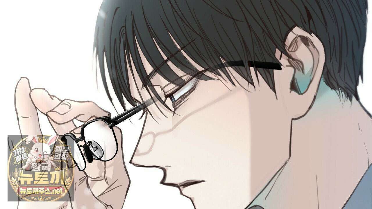 개구리 삶기 22화 128