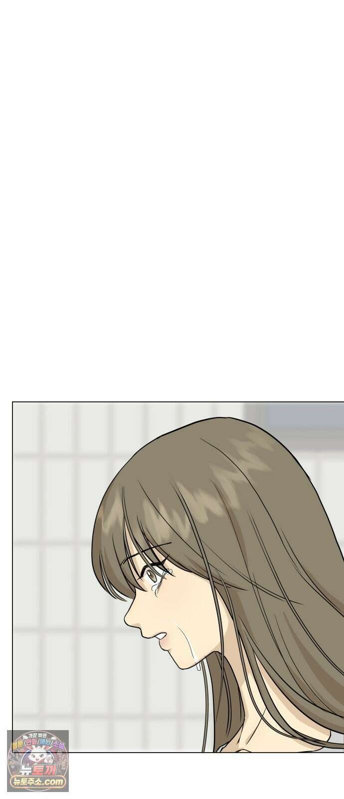 엄마는 남자만 좋아해 4화 6