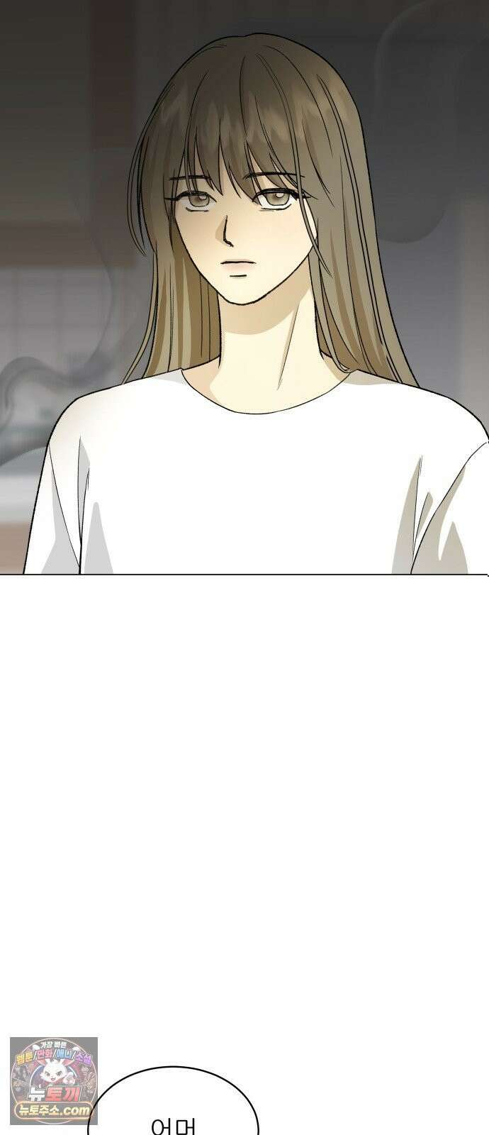 엄마는 남자만 좋아해 4화 28