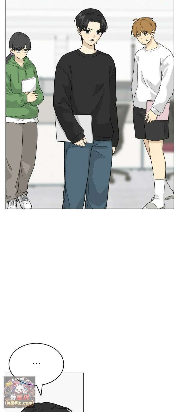 엄마는 남자만 좋아해 4화 39