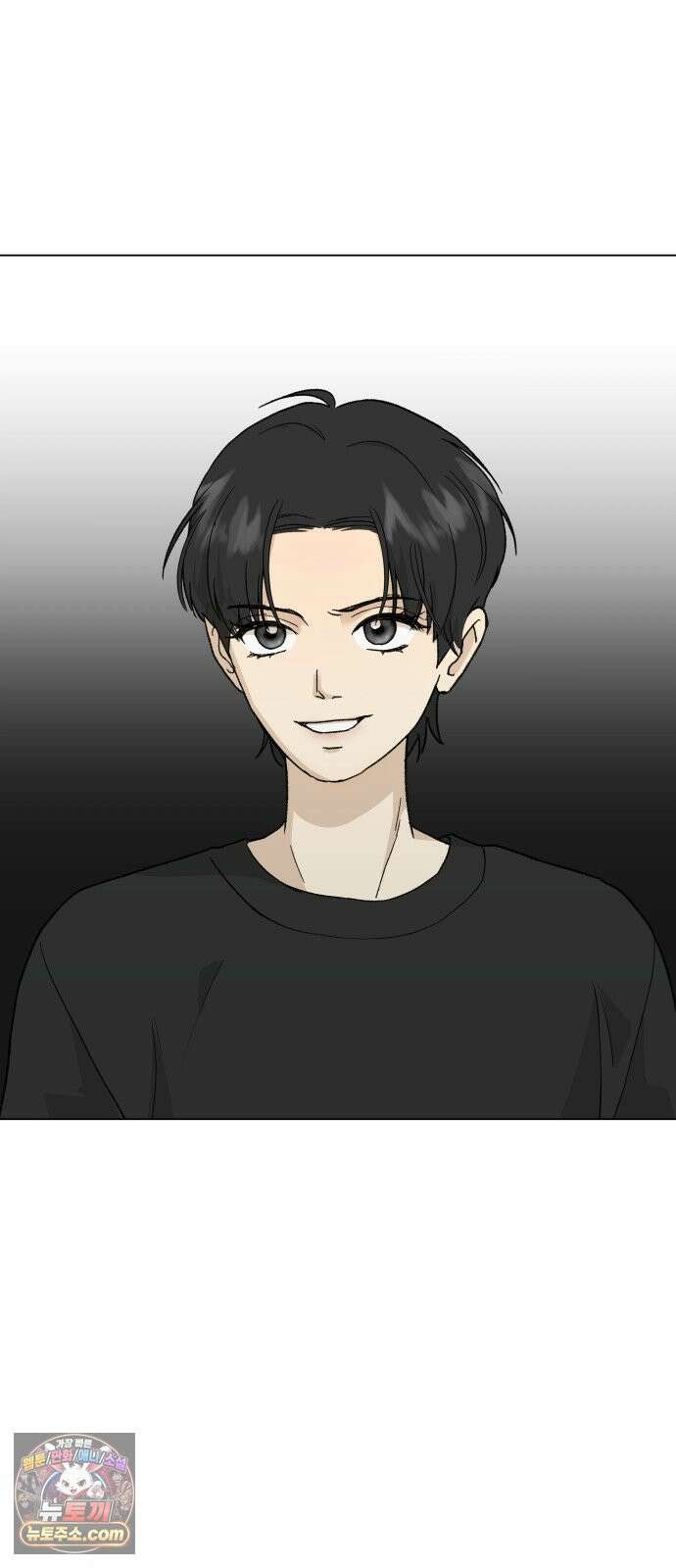 엄마는 남자만 좋아해 4화 83