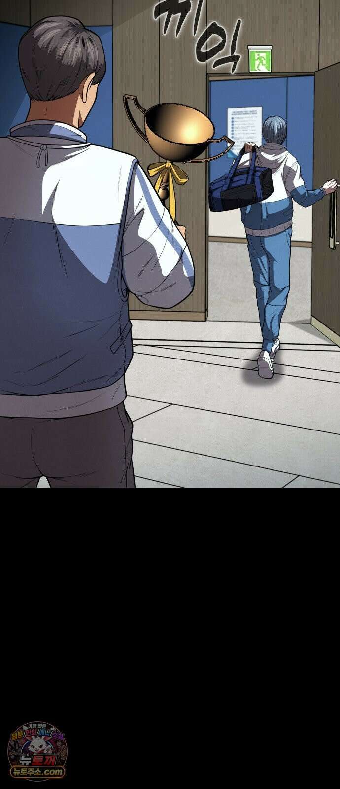 들개전쟁 13화 천재 민교빈 19