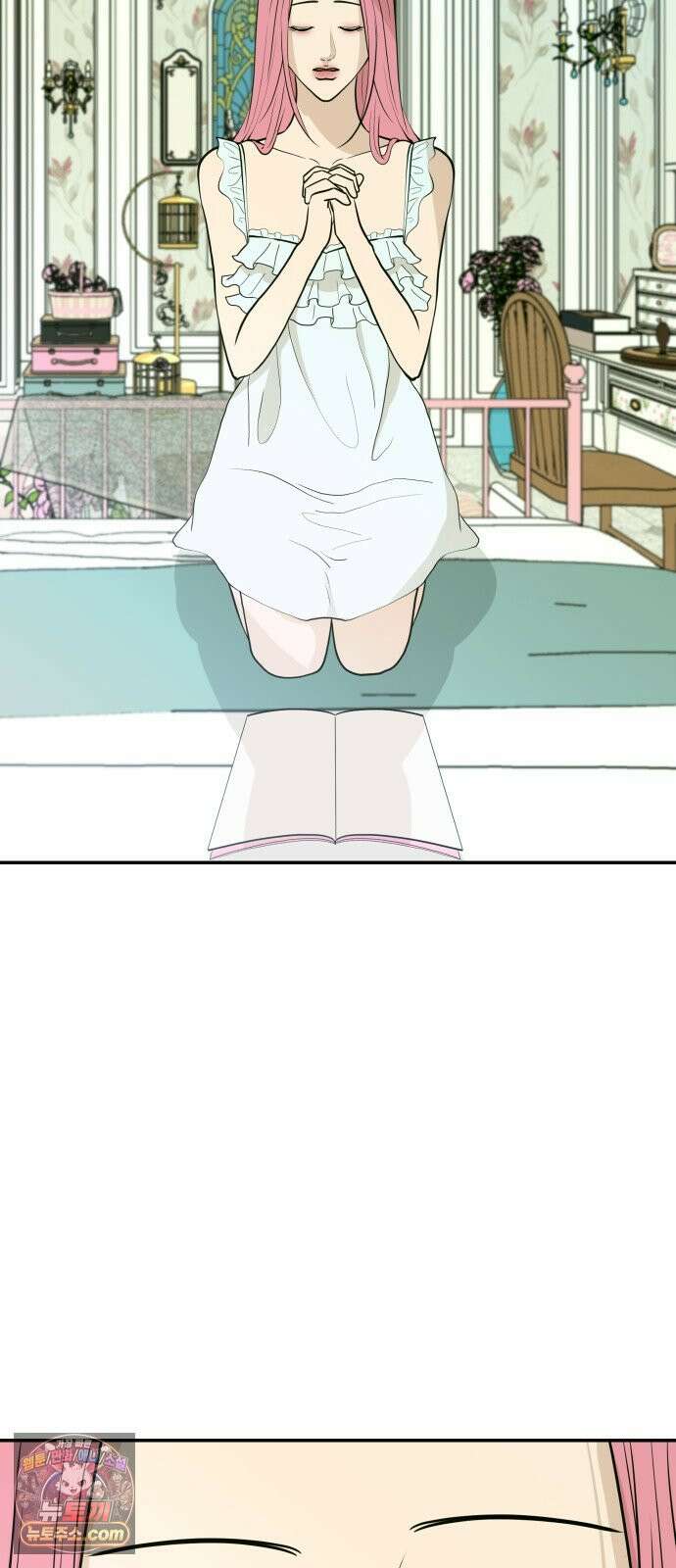 로맨스 저주 71화 2