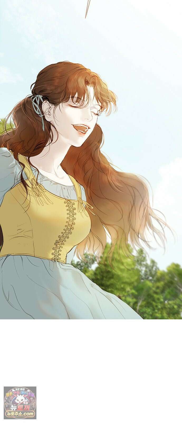 레몬나무숲 3화 13