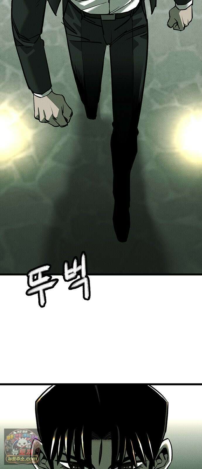 구제는 없다 2화 9