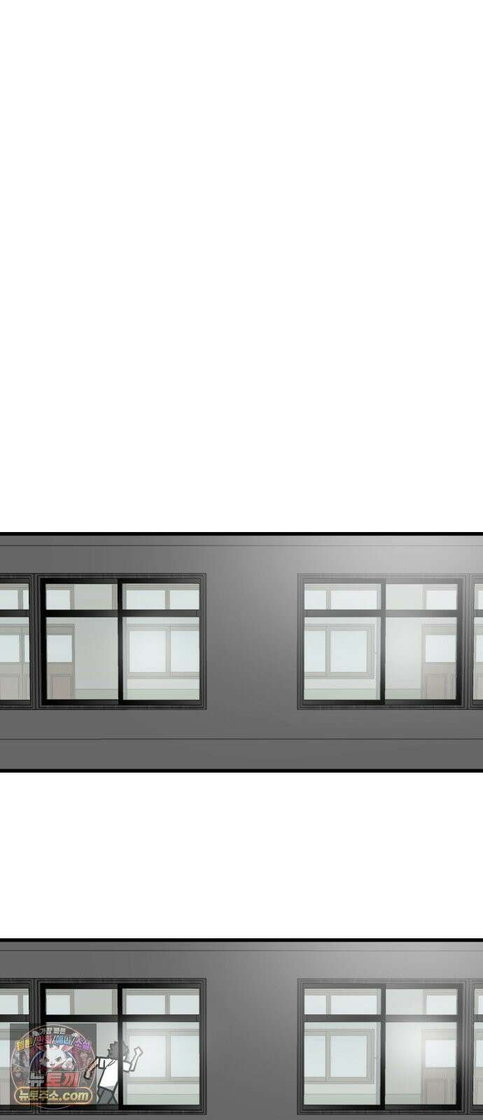 철릉고등학교 7． 잘리지 않아 48