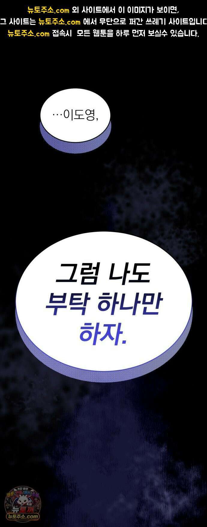 우리애 대한 07 1