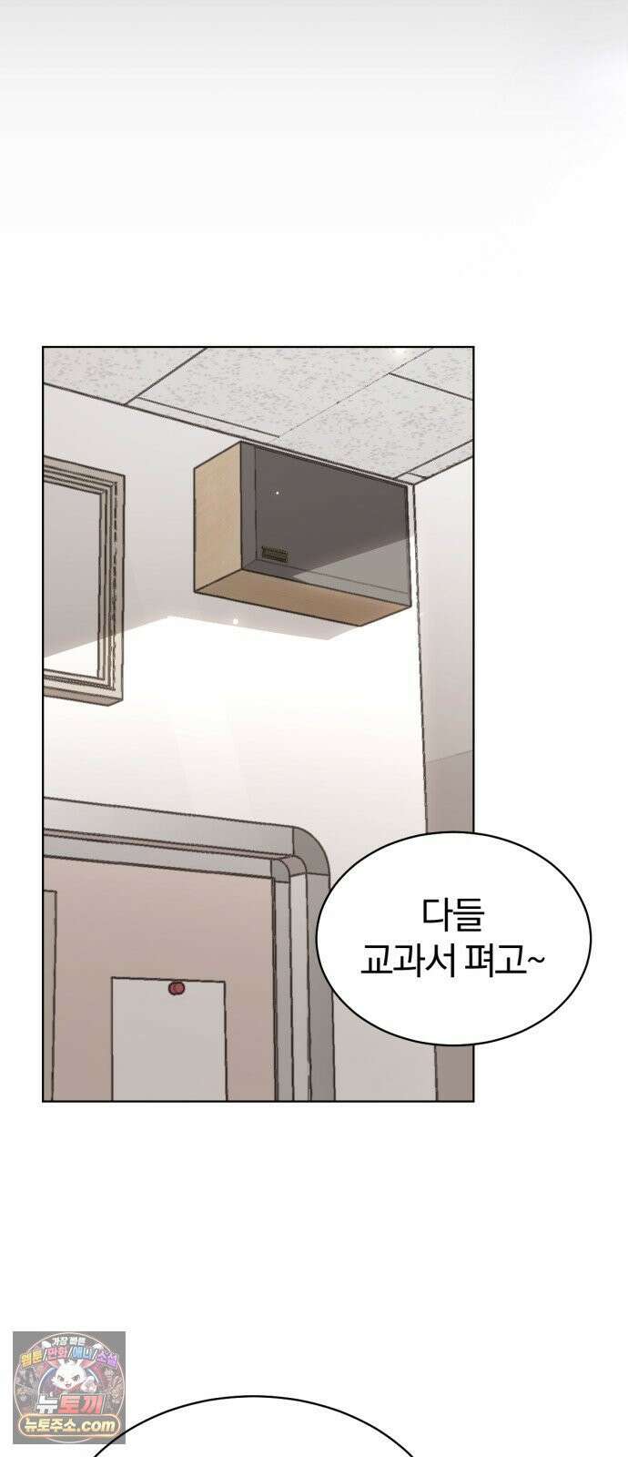 우리애 대한 07 3